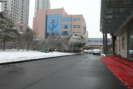 干凈、暢通的道路