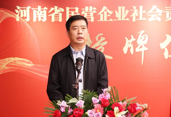 5劉國(guó)勤副主席致辭.JPG 5劉國(guó)勤副主席致辭.JPG