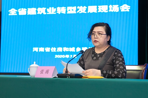 5省住房城鄉(xiāng)建設(shè)廳副巡視員張瑛通報(bào)2019年以來全省建筑業(yè)發(fā)展情況.jpg 5省住房城鄉(xiāng)建設(shè)廳副巡視員張瑛通報(bào)2019年以來全省建筑業(yè)發(fā)展情況.jpg
