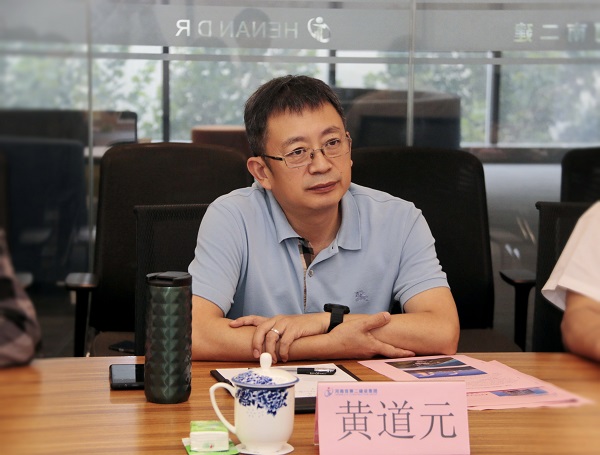 集團(tuán)公司董事長(zhǎng)黃道元致歡迎辭.jpg 集團(tuán)公司董事長(zhǎng)黃道元致歡迎辭.jpg