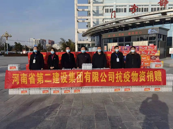 捐贈(zèng)活動(dòng)現(xiàn)場(chǎng).jpg