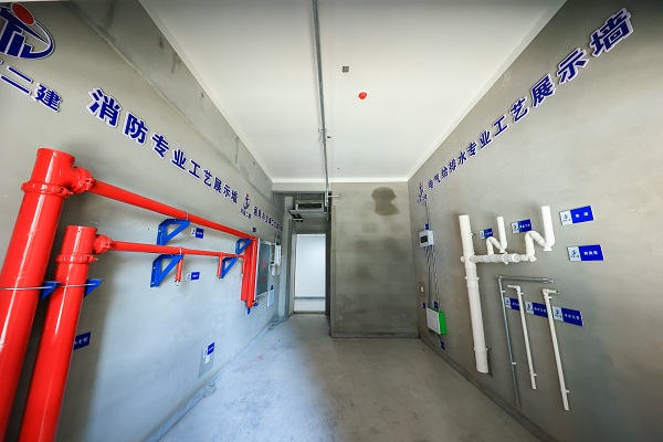 工藝展示墻.jpg 工藝展示墻.jpg