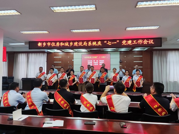 頒獎(jiǎng)現(xiàn)場(chǎng)2.jpg 頒獎(jiǎng)現(xiàn)場(chǎng)2.jpg
