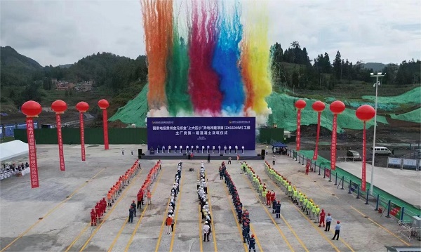 開工儀式現(xiàn)場(chǎng)三.jpg 開工儀式現(xiàn)場(chǎng)三.jpg