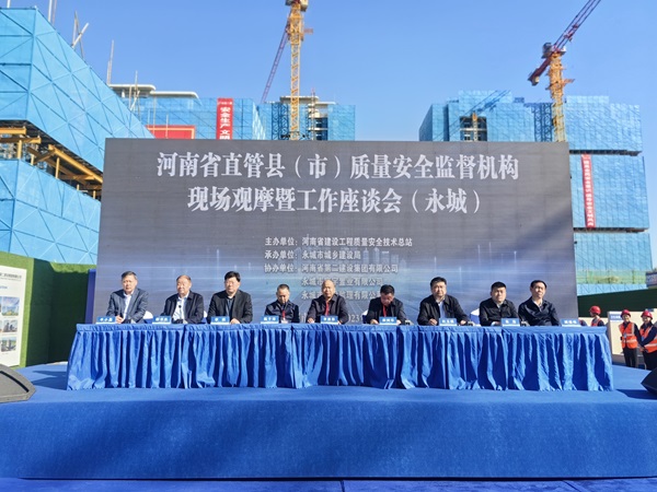 1. 觀摩會參加領(lǐng)導(dǎo).jpg 1. 觀摩會參加領(lǐng)導(dǎo).jpg